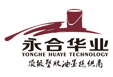 河南永合华业科技有限公司